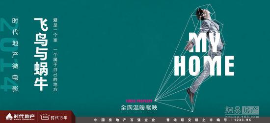 蒙莫斯学院文凭毕业证作假